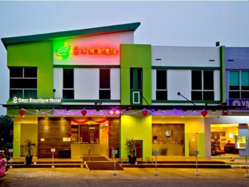 Hotel Zamburger Skudai Zewnętrze zdjęcie